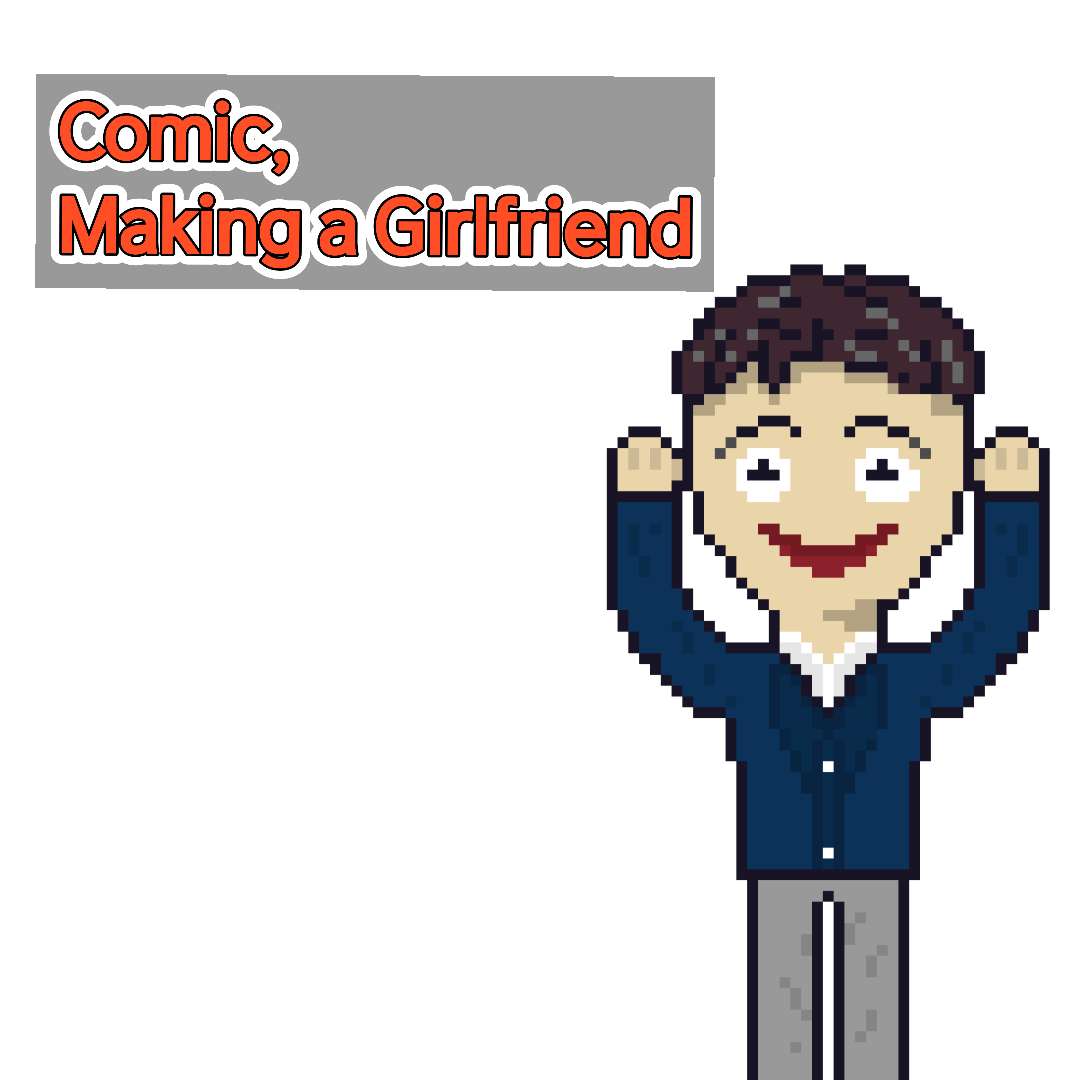 comic no.0