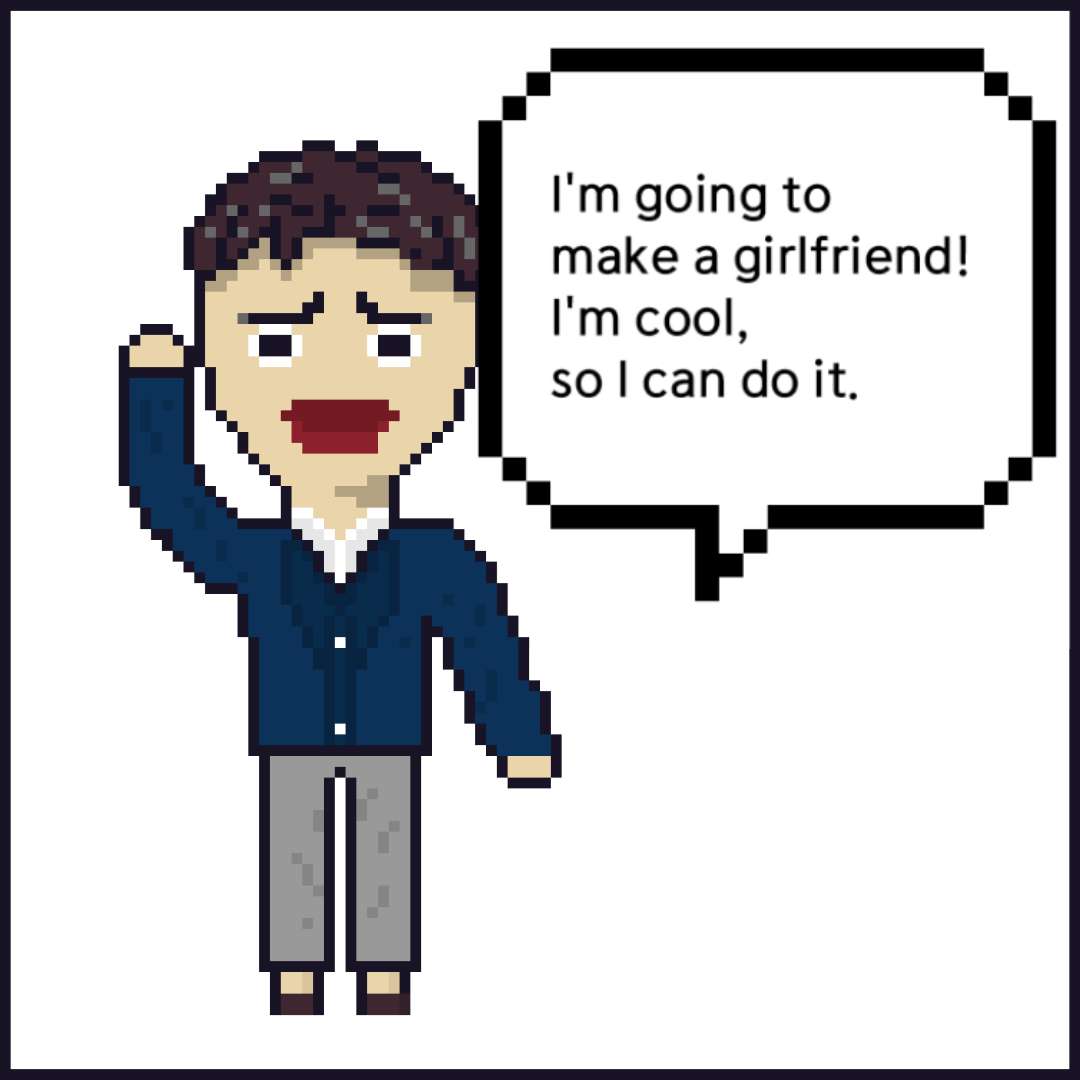 comic no.1