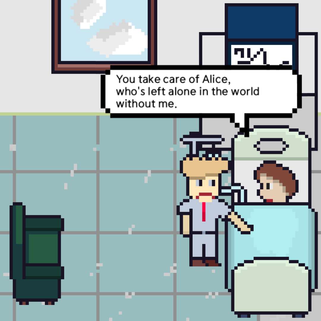 comic no.6